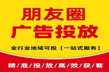 百度竞价推广实战：案例分析与优化策略