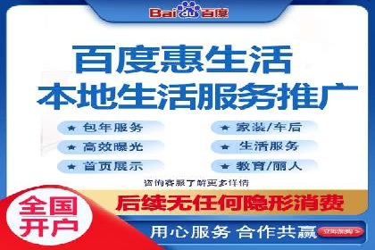 竞价推广开户费用高吗？看这些企业如何降低投入
