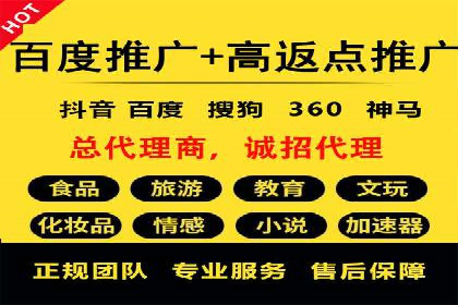 信息流运营策略：某电商平台成功案例解析